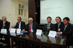 Európske čínske centrum odhaľuje svoje budúce kontúry